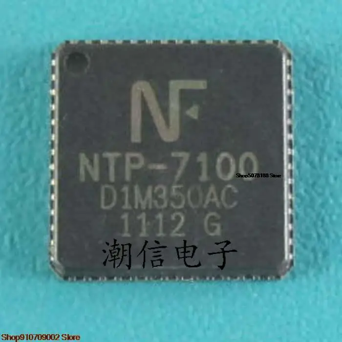 5 штук NTP-7100QFN-56IC оригинальные, новые в наличии - 0