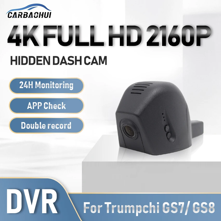 Автомобильный Видеорегистратор 4K 2160P Dash Cam Камера HD Ночного Видения 24H Запись парковки Видеорегистратор для вождения Для Trumpchi GS8 GS7 GS 8 2016-2022 - 0