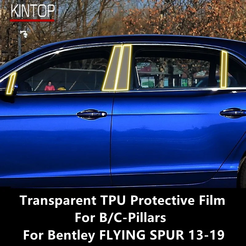 Для Bentley FLYING SPUR 13-19 B/C-Стойки Прозрачная защитная пленка из ТПУ, пленка для ремонта от царапин, Аксессуары для ремонта - 0