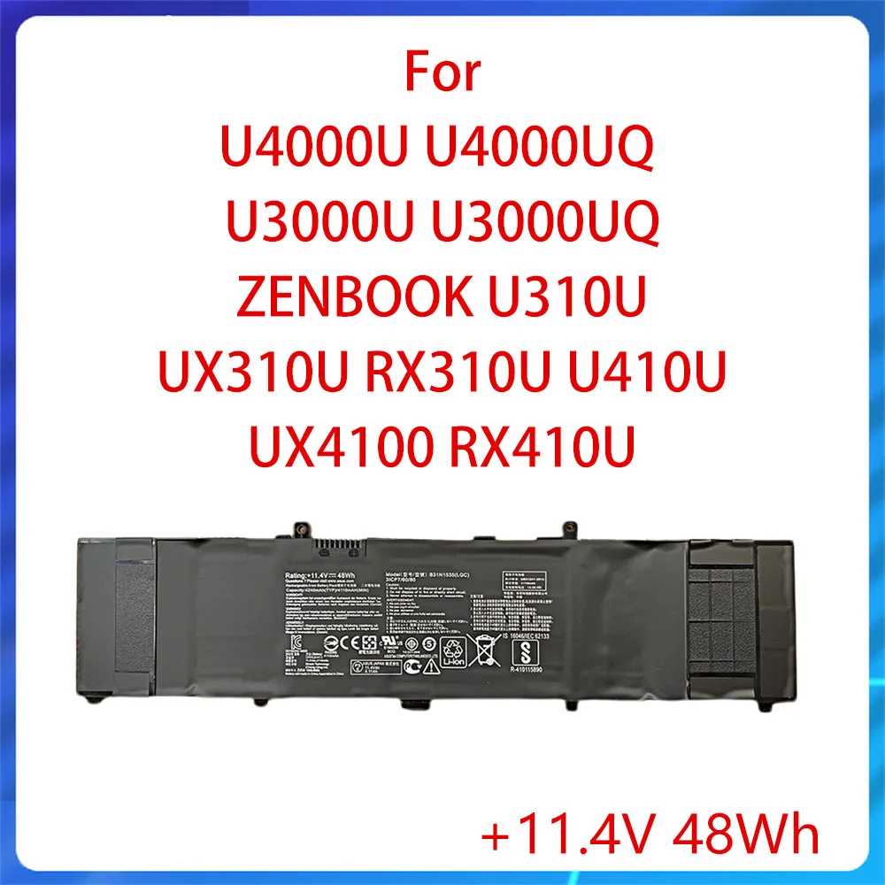 Новый для U4000U U4000UQ U3000U U3000UQ ZENBOOK U310U UX310U RX310U U410U UX4100 RX410U Ноутбук B31N1535 11,4 V 48Wh Аккумулятор - 0