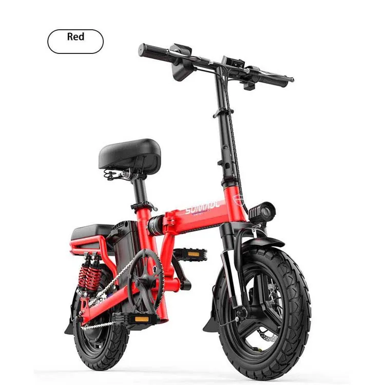 Оптовая Китай дешевая цена 48v 250w 8ah литиевая батарея 14 дюймовая шина ebike электрический велосипед складной электрический городской велосипед - 0
