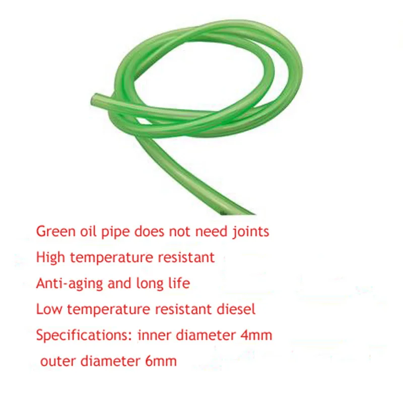 2 м Стояночный обогреватель Аксессуары для дизельного отопления Daquan Воздушный Нагревательный Шланг Зеленая Масляная труба - 0