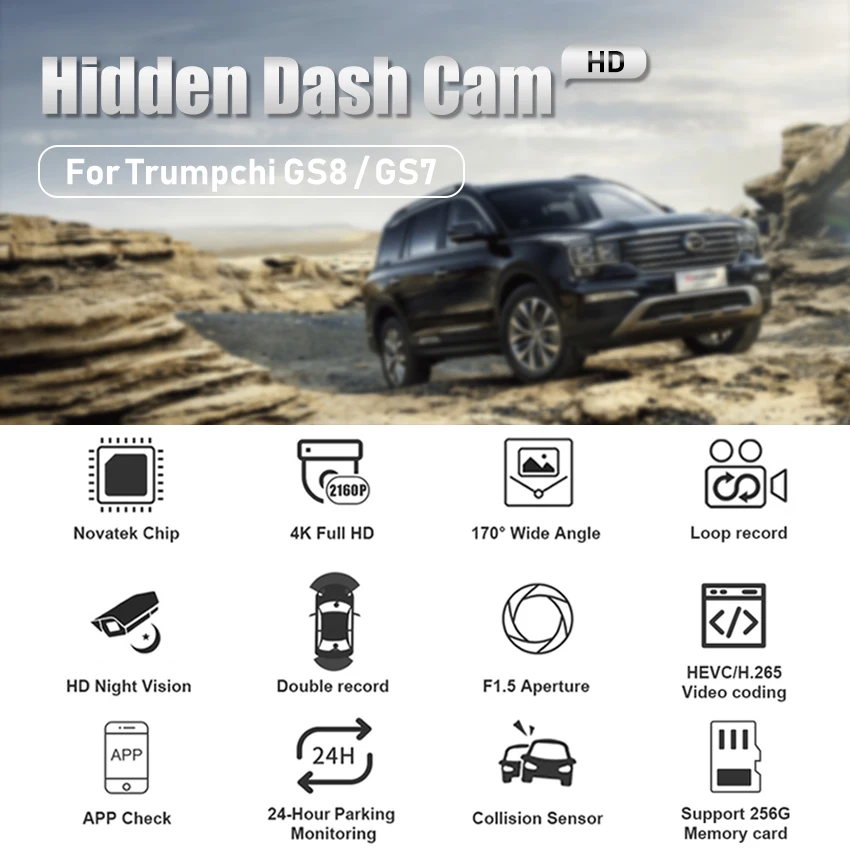 Автомобильный Видеорегистратор 4K 2160P Dash Cam Камера HD Ночного Видения 24H Запись парковки Видеорегистратор для вождения Для Trumpchi GS8 GS7 GS 8 2016-2022 - 1