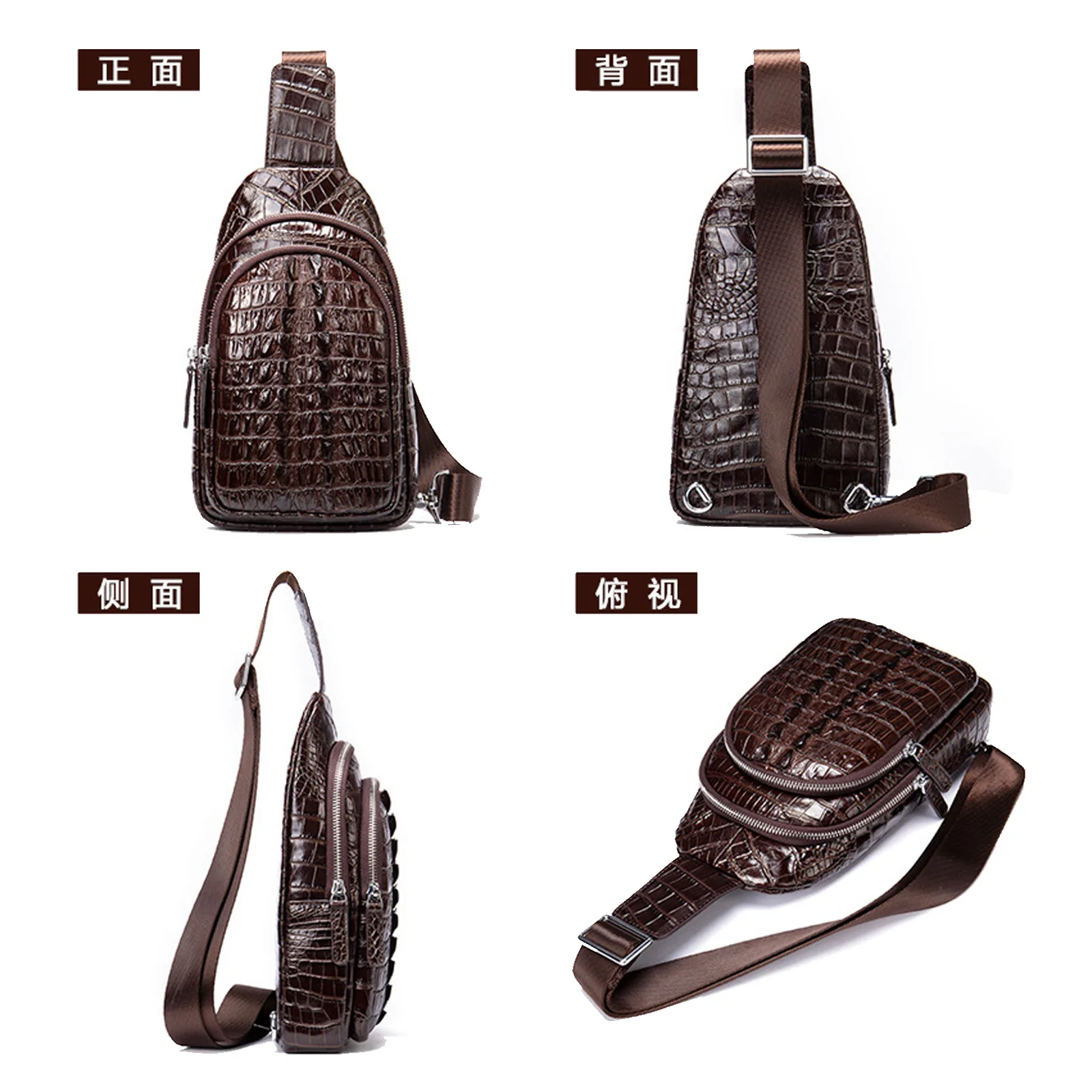 Мужская кожаная нагрудная сумка Легкий Роскошный дизайн с рисунком крокодиловой кожи Хвостовой плавник Многофункциональная сумка через плечо - 1