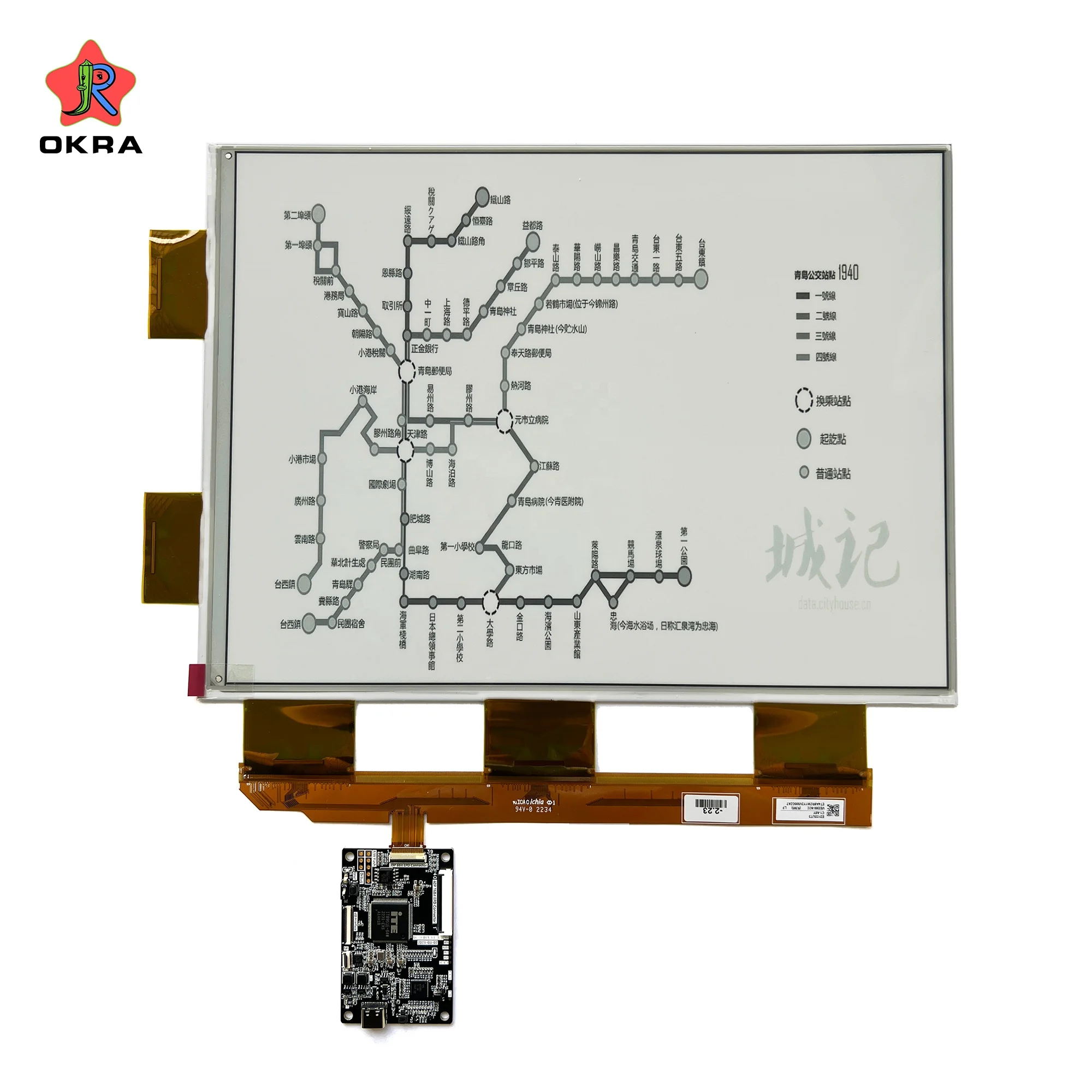 13,3-дюймовый экран дисплея e-ink eink с большим модулем электронной бумаги BW 1600x1200 e-paper с USB TCON development kit и платой драйвера - 1