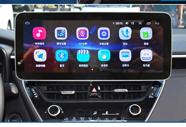 RHD LHD Автомобильный Мультимедийный Радиоприемник Авто Головные Устройства Android 10 Экран Автомобильный DVD-Плеер GPS Навигация Для Toyota Corolla 2019-2021 - 2