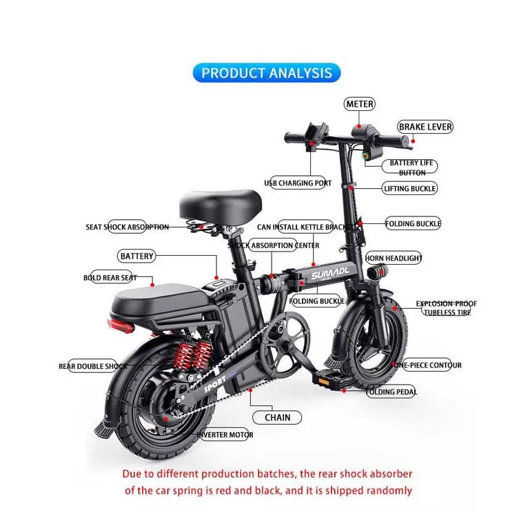 Оптовая Китай дешевая цена 48v 250w 8ah литиевая батарея 14 дюймовая шина ebike электрический велосипед складной электрический городской велосипед - 2