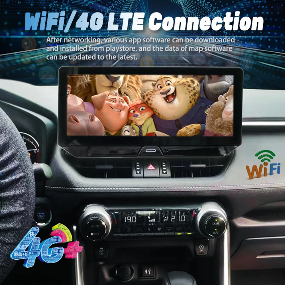 Liyero 12,3 Дюймов Авто Android 12 Для Toyota RAV4 Rav 4 XSE 2019-2022 Автомобильный Радио Стерео Плеер GPS Навигация Видео Carplay DSP 4G - 3