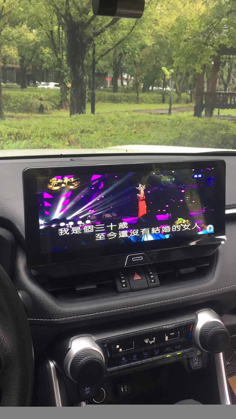 Liyero 12,3 Дюймов Авто Android 12 Для Toyota RAV4 Rav 4 XSE 2019-2022 Автомобильный Радио Стерео Плеер GPS Навигация Видео Carplay DSP 4G - 5