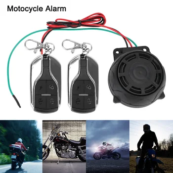 Двойной пульт дистанционного управления, Велосипед, Скутер, Моторная сигнализация, Автомобильный брелок для ключей, Защита от угона мотоцикла, 12 В, Мотоциклетная сигнализация, Охранная система