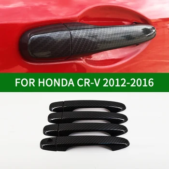 Для Honda CR-V 2012-2016 Черный узор из Углеродного волокна Дверная ручка Крышка Ободок Отделка CRV 2013 2014 2015