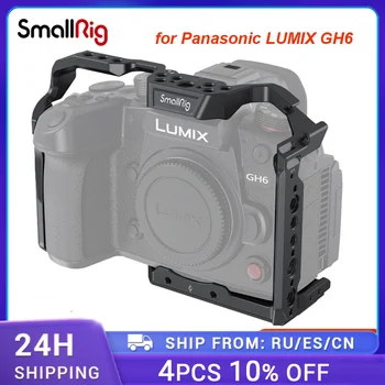 Полная камера SmallRig для Panasonic LUMIX GH6 с Холодным Башмаком 1/4 