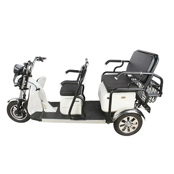 Самый популярный и безопасный трехместный трехколесный семейный электрический трехколесный велосипед EEC Mobility для взрослых пассажиров с одобрением EEC