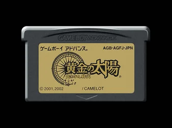 32-битная игровая карта: Золотое солнце - потерянный век (японская версия!!)