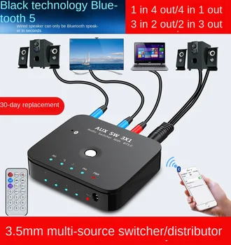 Многофункциональный приемник Hi-Fi Bluetooth 5,0 с 3,5 мм Аудиоразветвителем 1 В 4 Выхода, 3 В 1 Выхода, С Возможностью переключения с несколькими источниками