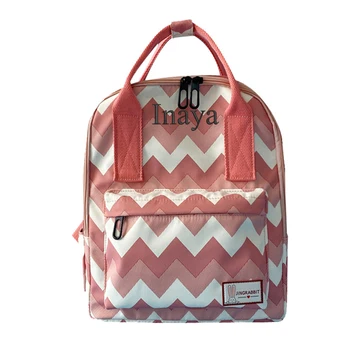 Рюкзак с персонализированным названием для женщин, многофункциональная сумка, милый дизайн, рюкзак для девочек, сумка для подгузников, винтажная дорожная сумка для женщин