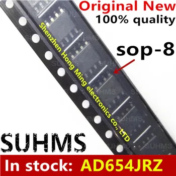 (5-10 штук) 100% новый чипсет AD654 AD654J AD654JRZ sop-8