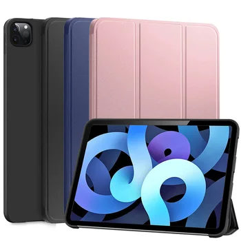 Чехол для планшета Apple iPad Air 9,7 10,5 10,9 3-го 4-го 5-го поколения с магнитной откидной Крышкой Smart Cover Для iPad Air 1 2 3 4 5 2020 2022