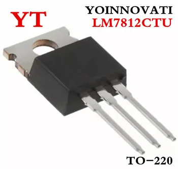  100 шт./лот микросхема LM7812CTU LM7812C LM7812CT LM7812 TO220.