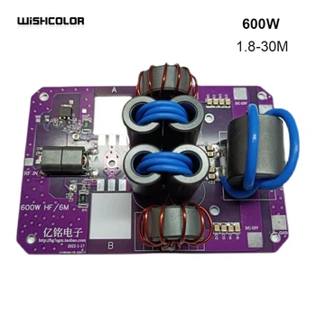 Wishcolor 600 Вт 1,8-30 М Плата усилителя мощности ВЧ SSB усилителя для радиолюбителей коротковолновая радиостанция DIY