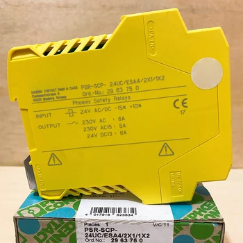 1 шт. Новый для PSR-SCP-24UC/ESA4/2X1/1X2 2963750 Модуль реле безопасности в коробке