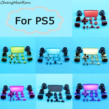 1ШТ 7-цветное покрытие Кнопочных Джойстиков D-pad R1 L1 R2 L2 полный набор Кнопок направления ABXY Для контроллера Sony PS5