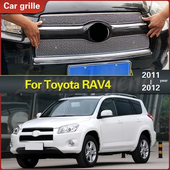 Для автомобиля Toyota RAV4 2011 2012, высококачественная решетка из нержавеющей стали, решетка от насекомых, Гоночный гриль, комплект для тела из ячеистой сетки