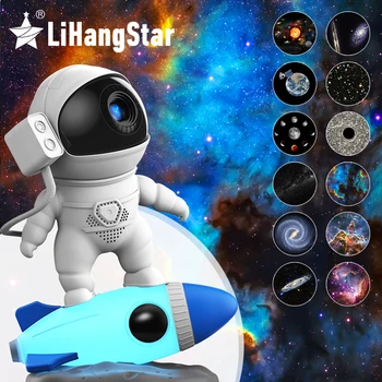 Проектор Astronaut Rocket Star Astronaut Galaxy Ambient Night Light, Вращающийся На 360 ° Для Детского Домашнего Кинотеатра, Потолочная Спальня, Подарок