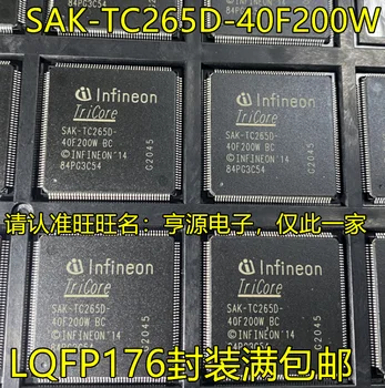 2шт оригинальный новый микроконтроллер SAK-TC265D-40F200W BC LQFP176 встроенный микроконтроллерный чип