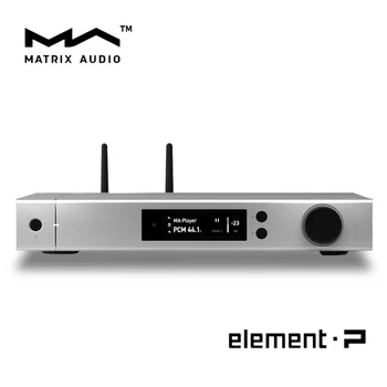 Предусилитель музыкального сервера Matrix element P 9028 DAC комбинированный усилитель мощности