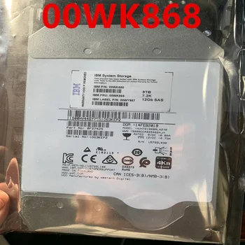 Новый Оригинальный жесткий диск для IBM V5000 V7000 GEN2 8 ТБ 3,5 