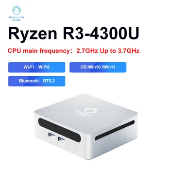 GenMachine Новый мини-ПК с процессором AMD Ryzen 3 4300U Windows 10/11 с частотой от 2,7 ГГц до 3,7 ГГц DDR4 32 ГБ Wifi6 HDMI pc gamer компьютер