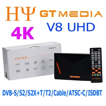 Спутниковый ресивер Gtmedia V8 UHD DVB-S2 DVB-S/S2/S2X DVB + T/T2/ISDB-T/кабель (J83.A/C)/ATSC-C (J83.B)