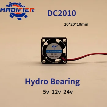 Dc2010 вентилятор охлаждения постоянного тока с гидроприводом 5v12v 24V датчик твердотельный диск 2 см без звука вентилятора