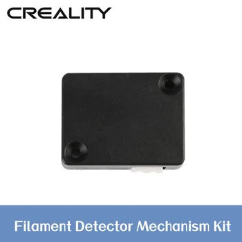 Комплект механизмов детектора накаливания Creality для CR-6SE/CR-6 Max/Ender-7/CR-10 Smart/CR-10 Smart Pro