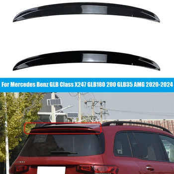 Для Mercedes Benz GLB Class X247 GLB180 200 GLB35 AMG Автомобильная Крыша, Спойлер Багажника, Крыло 2020 - 2024, Заднее Крыло Хэтчбека
