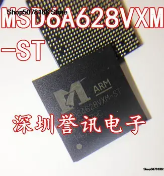 MSD6A628VXM-Z1-ST MSD6A628VXM-Y7 MSD6A628VXM-W Оригинальная и новая быстрая доставка