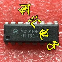 Бесплатная доставкаyi MC10110P MC10110P 20 шт./лот Модуль