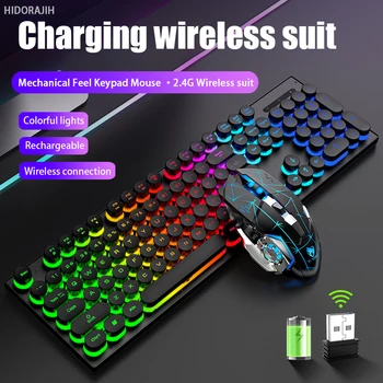 Клавиатура TF380 беспроводная USB игровая светящаяся беспроводная клавиатура и мышь