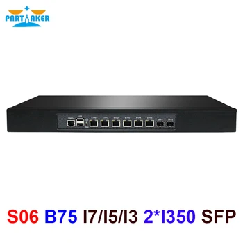 1U 19-Дюймовый Брандмауэр для Монтажа в стойку B75 Xeon E3 1225V2 I7 3770 i5 3470 i3 3220 с 6 Ethernet 2 SFP pfSense OPNsense VPN