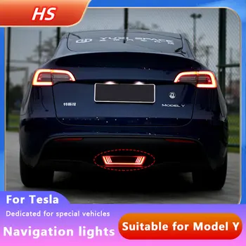 Навигационные контрольные огни для Tesla Model Y, задние фонари, измененная атмосфера автомобиля, лазерные фонари для круиза