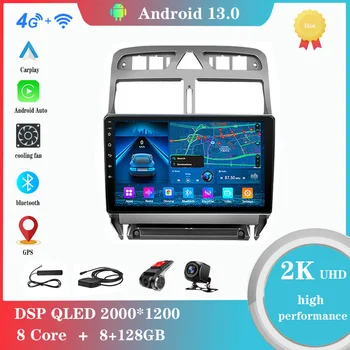Android 12.0 для PEUGEOT 307 sw 307 2002-2013, мультимедийный плеер, автомагнитола, GPS, Carplay, 4G, WiFi, DSP, Bluetooth