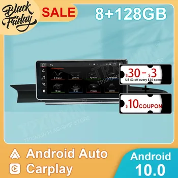 Android 10,0 8G + 128 ГБ для Audi A6 A7 2012-2018 GPS Автомобильная Навигация DVD Авто Стерео Радио Видео Carplay Мультимедийный Плеер 2din