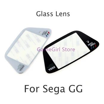 30шт Черный Белый Стеклянный Объектив Защитная Крышка Экрана для Sega Game Gear GG Сменная Защитная Панель
