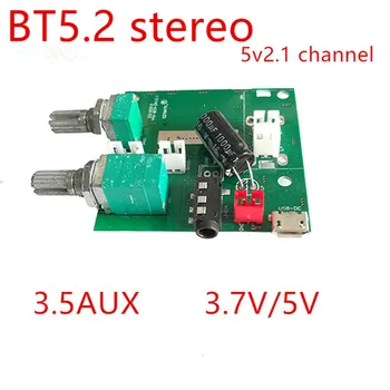 Аудио DIY 5V 2.1 Канальный Перезаряжаемый Усилитель, Динамик, Беспроводной Усилитель мощности 5.2BT 10w, Плата Беспроводного Усилителя PCBA