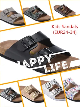 Модные детские тапочки, детские летние сандалии на заказ