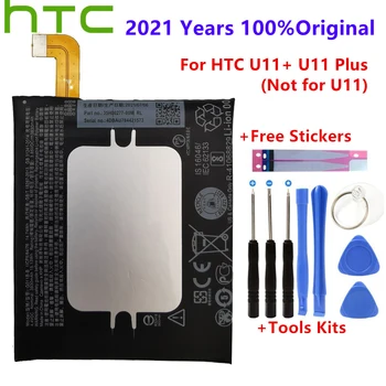 Аккумулятор мобильного телефона для HTC 3930 мАч для HTC G011B-B Аккумулятор для Google Nexus Pixel 2 XL (G011B-B) Литий-полимерные аккумуляторы Bateria