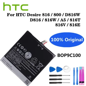100% Новый Аккумулятор BOP9C100 2600 мАч Для HTC Desire 816 800 D816W D816 816W A5 816T 816V 816E, Сменные Аккумуляторы для телефонов с двумя SIM-картами