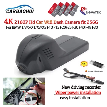 FULL HD 4K 2160P Подключи и играй Автомобильный Видеорегистратор Wifi Видеорегистратор Dash Cam Камера Для BMW 1/3/5/X1/X3/X5 F10 F15 F20 F25 F40 F48 F31