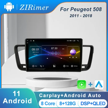 ZIRimer для Peugeot 508 2011-2018, автомобильный стерео Радио, Мультимедийный Видеоплеер, Навигация, GPS, головное устройство, Carplay 4G Android 11